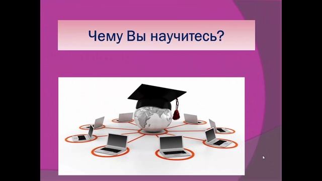 Как создать аккаунт в Google смотреть онлайн