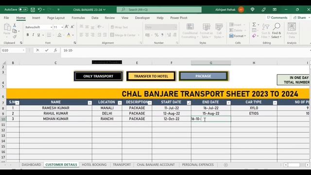 Excel Hacks | एक्सेल में 10 दिन का काम सिर्फ 5 मिनट में करना सीखे | Tour & Travel Software смотреть онлайн