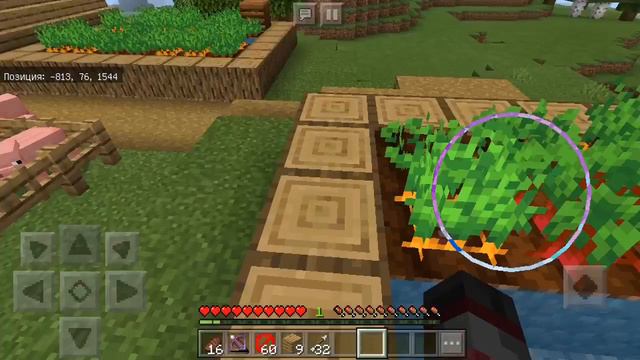 Без жительская деревня? [2] ГРАБИМ ДЕРЕВНЮ! Minecraft Pe смотреть онлайн