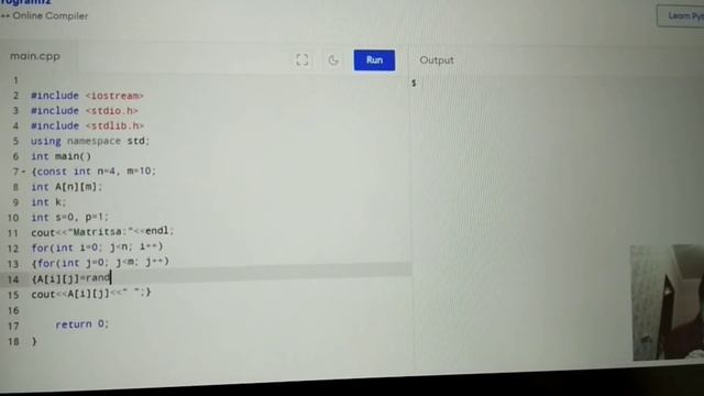10-зертханалық жұмыс, 1-есеп смотреть онлайн