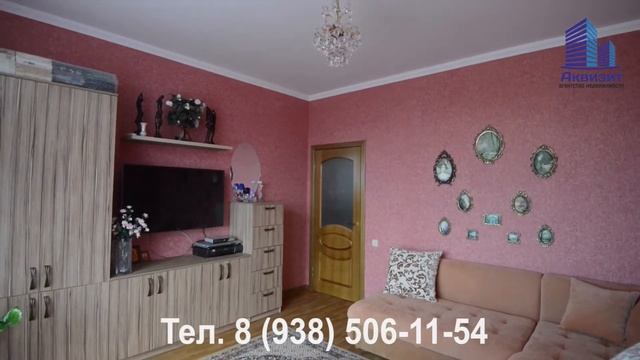 Купить квартиру в Геленджике | Недвижимость в Геленджике | ул. Тельмана смотреть онлайн