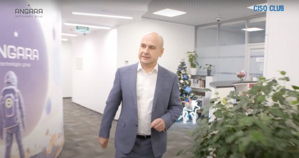 Подводим итоги 2020 в эксклюзивном интервью с основателем Angara Security Сергеем Шерстобитовым