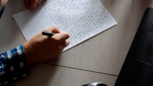 Письмо в будущее