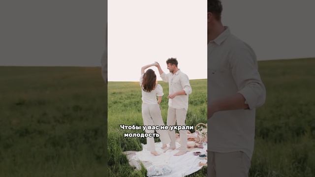 Не выкладывайте свои фотографии в соц. сети #романфад смотреть онлайн