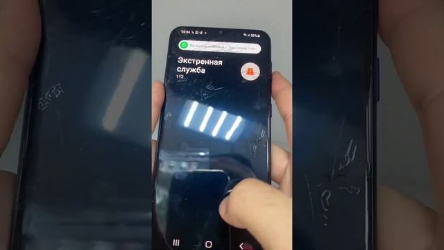 Samsung galaxy a30s смотреть онлайн