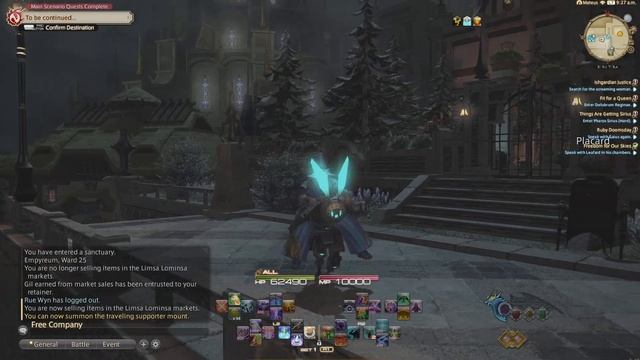 FINAL FANTASY XIV Online_20231001092713 смотреть онлайн