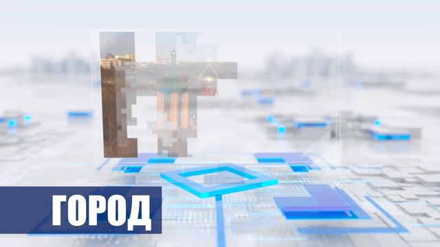 Новости Лермонтова смотреть онлайн