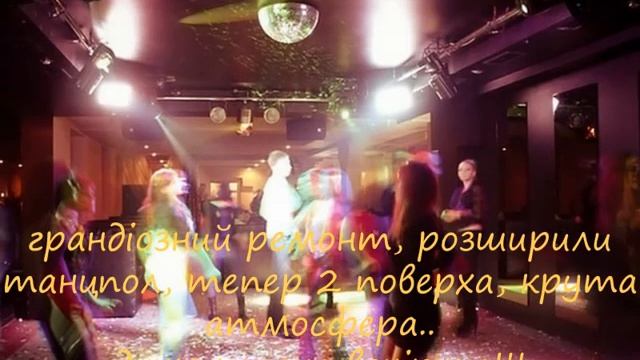 Таджмахал! смотреть онлайн