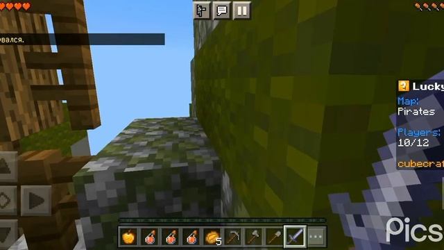 #lp.Майнкрафт:Мини Игры (Cube Craft) смотреть онлайн