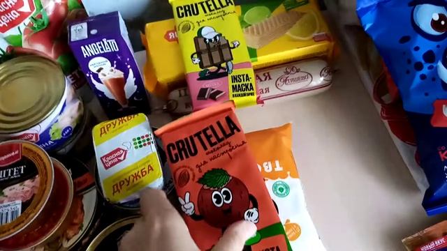 Покупки/Пятёрочка /Магнит/ Местный магазин ?️??????? смотреть онлайн