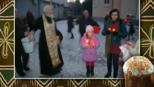 Пасха. Обычаи, традиции, обряды Страстной недели перед Пасхой. смотреть онлайн