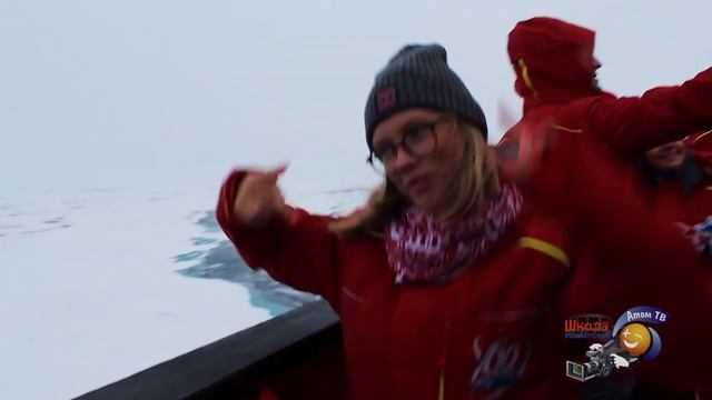 Северный полюс глазами Анастасии Пантелеевой. г. Новоуральск. 2019. смотреть онлайн
