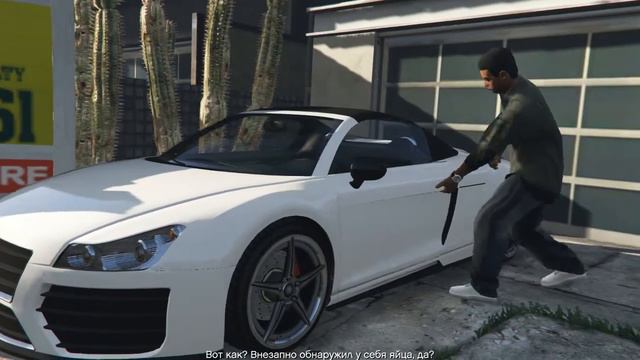 GTA 5 Прохождение часть 1 {Наконец то Вышла} смотреть онлайн
