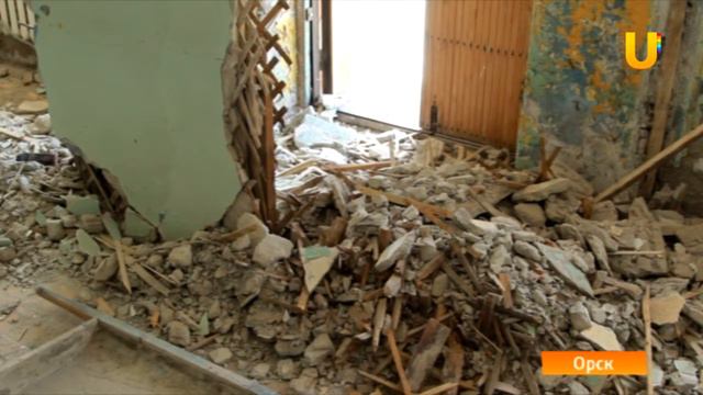U-News. Орск. Орчан на день города ждут сюрпризы, какие узнаете посмотрев наш сюжет. смотреть онлайн