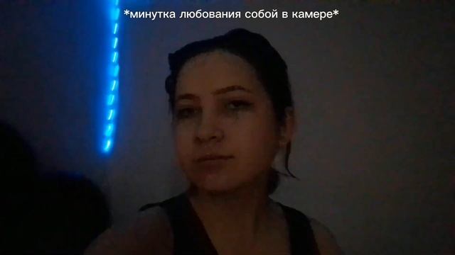 кРаШу волосы в черный ;) смотреть онлайн