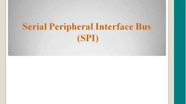 Protocols (I2c, SPI), UART, GPIO смотреть онлайн