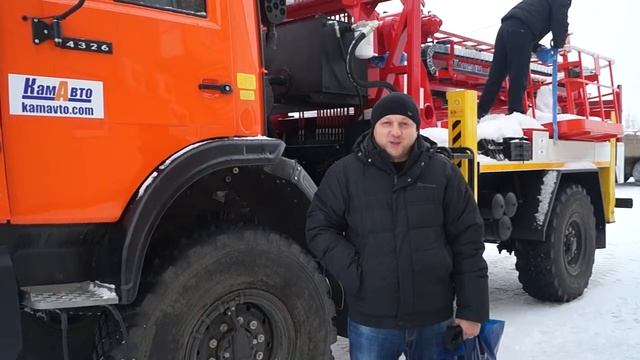 КамАвто отзывы Краснодар (ямобур) смотреть онлайн