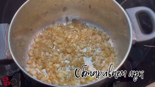 Как приготовить ВКУСНО #Сливочный_СУП_с_МОРЕПРОДУКТАМИ?? || Очень Нежный и НАСЫЩЕННЫЙ ВКУС смотреть онлайн