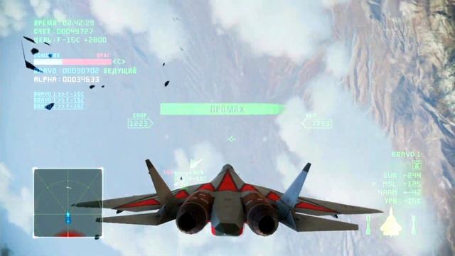 Ace Combat Infinity: PAK FA Т-50 Akula 15 lv., 4AAM 5 lv., B7R, Rank S, MVP смотреть онлайн