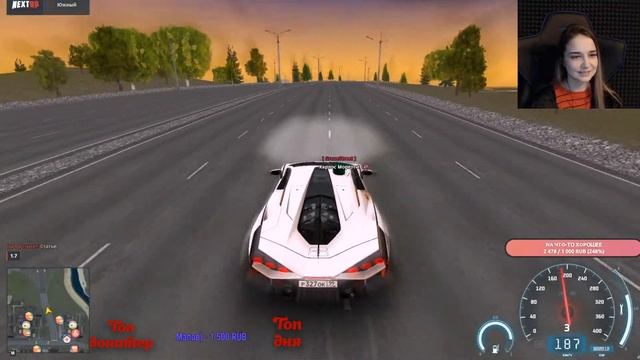 СТРИМ NEXT RP| ТУСОВКА ЮЖНЫЙ СЕРВЕР| РОЗЫГРЫШ Lamborgini Sian смотреть онлайн