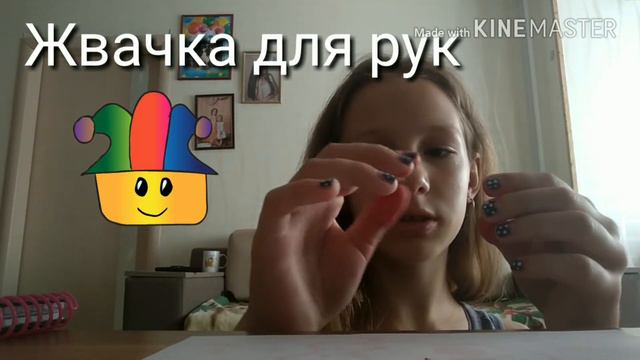 Лизун из гуаши!!! 😸😸😸 смотреть онлайн