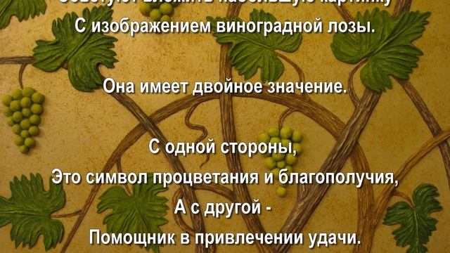 ✿ Как привлечь деньги. 3 самых простых способа. смотреть онлайн