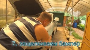 Как снять и поставить бампер на туарег, замена резиновых втулок стабилизатора на полиуретановые