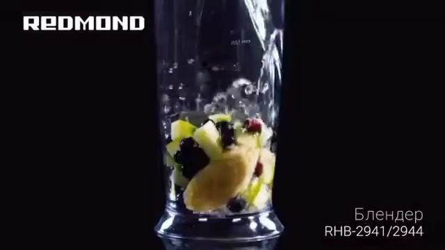 Чудо блендр смотреть онлайн