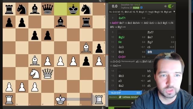 Королевский гамбит за белых ? Гамбит Кизерицкого ♟ Система Длинный хлыст смотреть онлайн
