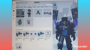 Ну что братишки новые вещички ждут вас! Туториал на 5 бесплатных вещей! В Роблокс