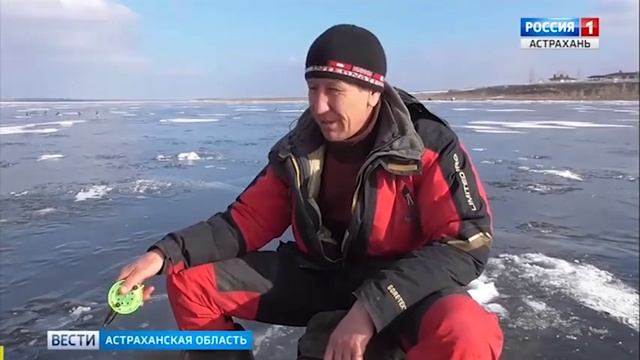 Как проходит зимняя рыбалка в Енотаевском районе? смотреть онлайн