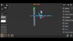 Prisma 3D modeling. ДЕЛАЮ СТРАШНОГО ПЕРСОНАЖА. ПРИЗМА 3Д.