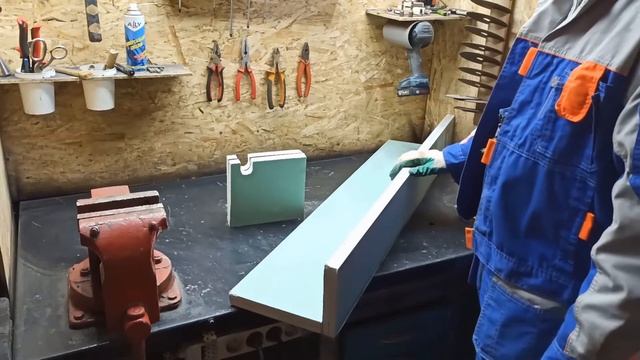 Строительная Таймлайн