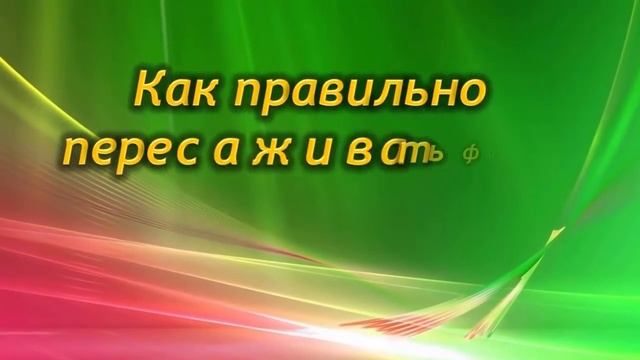 Как и Когда пересаживать Фикус Эластика. Пересадка фикуса. смотреть онлайн
