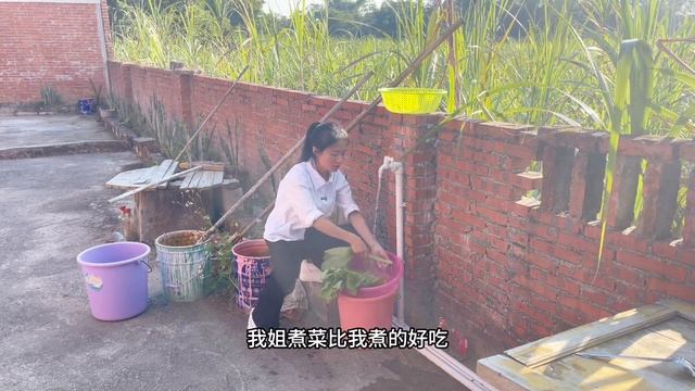 老爸回来了，相亲对象在就可以商量婚事了，长久的等待只为相聚