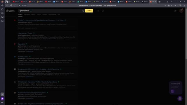 Я перенёс агентов из Скибиди Вселенной В Майнкрафт! • Майнкрафт @DaFuqBoom смотреть онлайн