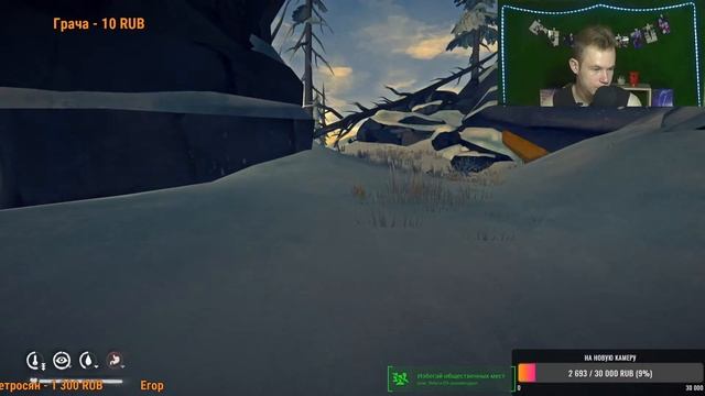 ПЫТАЕМСЯ ВЫЖИТЬ В СУРОВОЙ ЗИМЕ смотреть онлайн