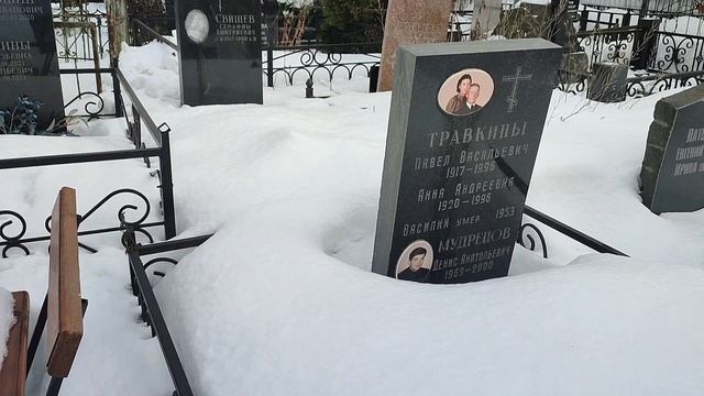 Алексеевское кладбище Москва.mp4 смотреть онлайн