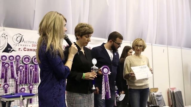 Как организовать конкурс Грумеров. #ВолгаГрум2018 смотреть онлайн