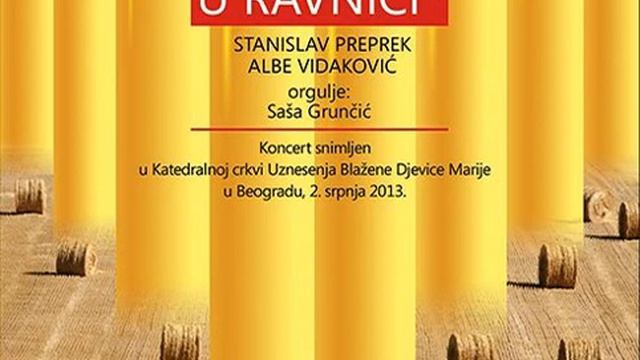 01 Albe Vidaković - Preludij i fuga u C duru смотреть онлайн