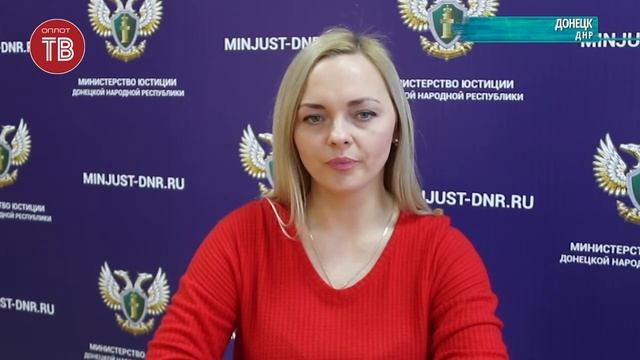 Регистрация права собственности на объект незавершенного строительства