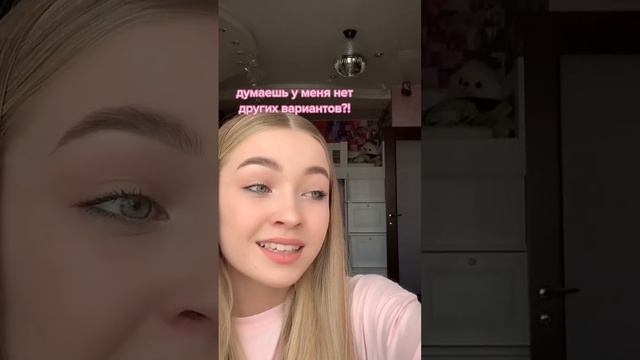 ОПЯТЬ РОЗОВЫЕ НОГТИ смотреть онлайн