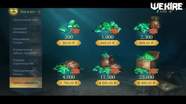 ✅Обзор игры LOTR: Rise To War | Лучшая стратегия Властелин Колец!