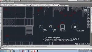 Урок №2. Сбор исходных данных. Курс №1 Создание чертежей КМД на базе Solid Works и Autocad. 3d КМД