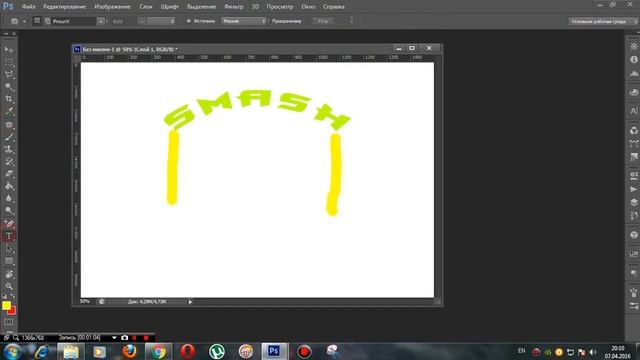 Как сделать Text в Фотошопе cs6,аркой,волной и т.д!!! смотреть онлайн