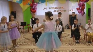 Оркестр "Часики"