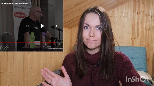 Сатья "извинился" за удар женщины сумкой. смотреть онлайн