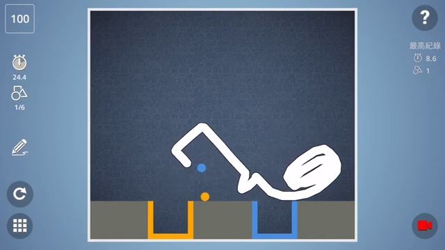 Check out how I solved level 100 in Brain It On! 【One Shape】 смотреть онлайн