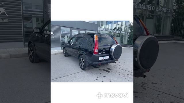 Honda CR-V 2003 смотреть онлайн