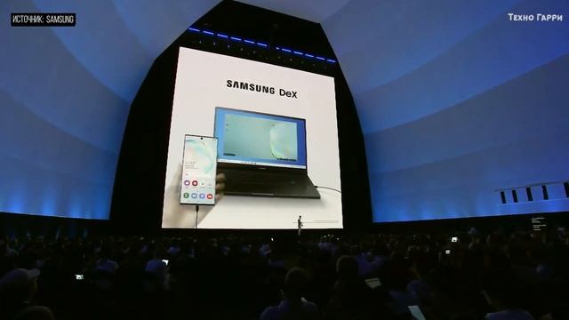 Samsung Galaxy Note 10 - ВСЯ ПРЕЗЕНТАЦИЯ ЗА 9 МИНУТ! Особенности Самсунг Ноут 10! Unpacked 2019 смотреть онлайн